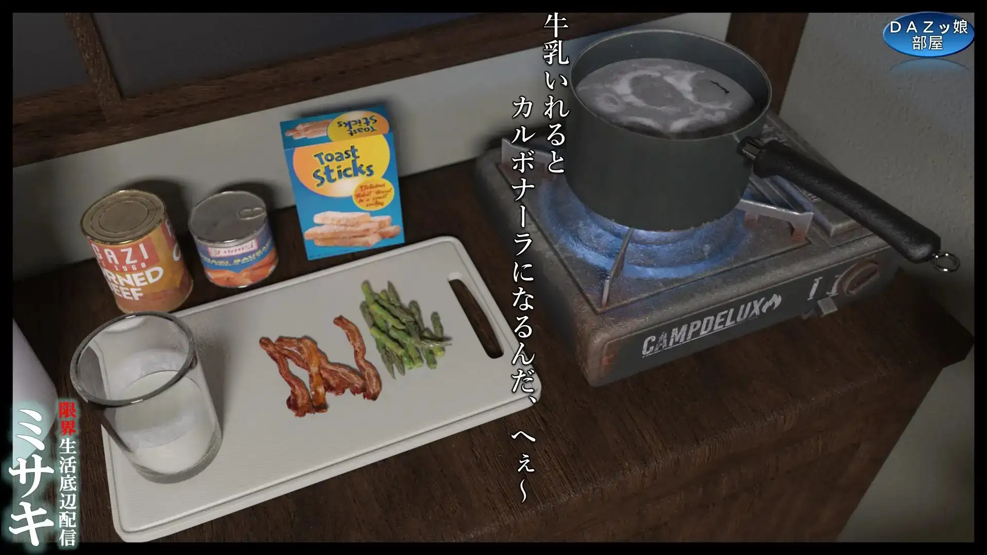 sub-image_3