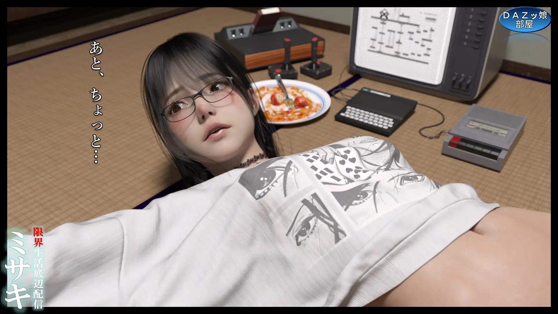 sub-image_4