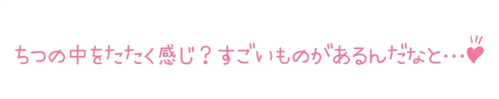 sub-image_2