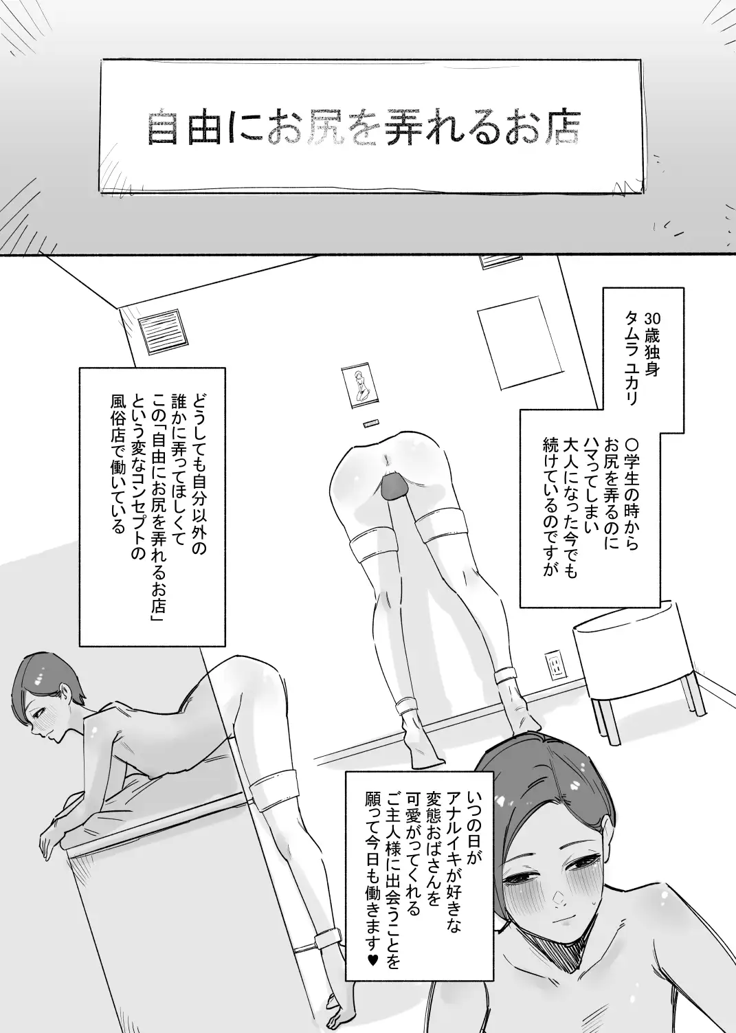sub-image_0