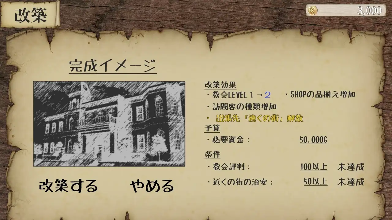sub-image_3