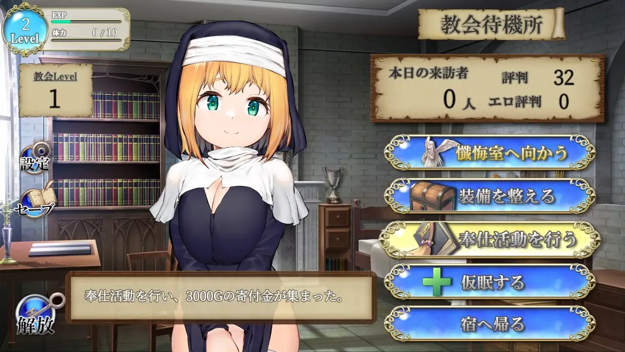 sub-image_5