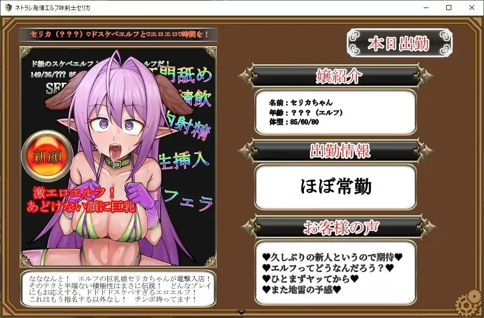 sub-image_3
