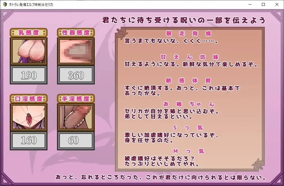 sub-image_6