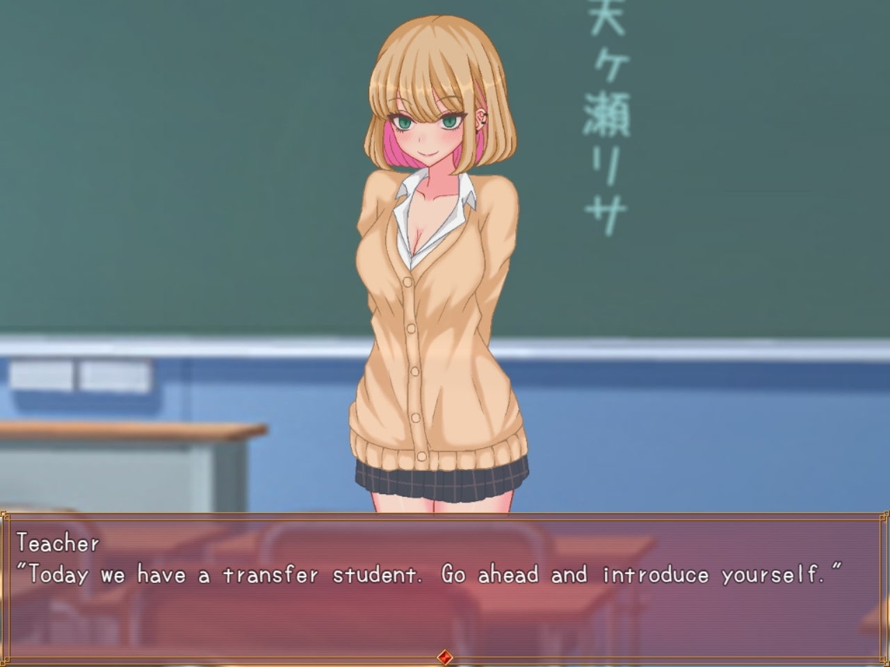 [Smartphone Ver.]  [ENG Ver.] Slut Lifeのサンプル画像 2