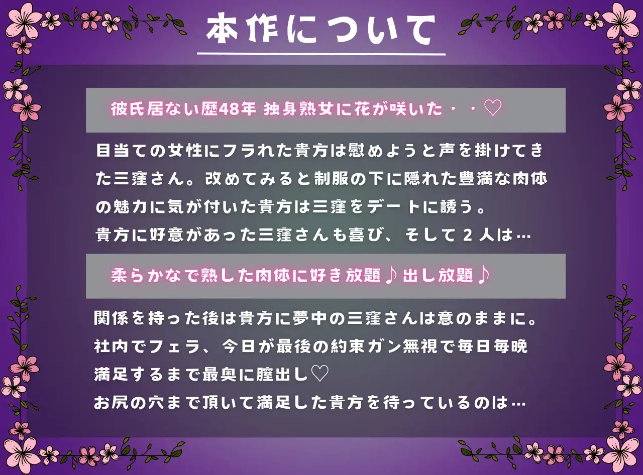 sub-image_1