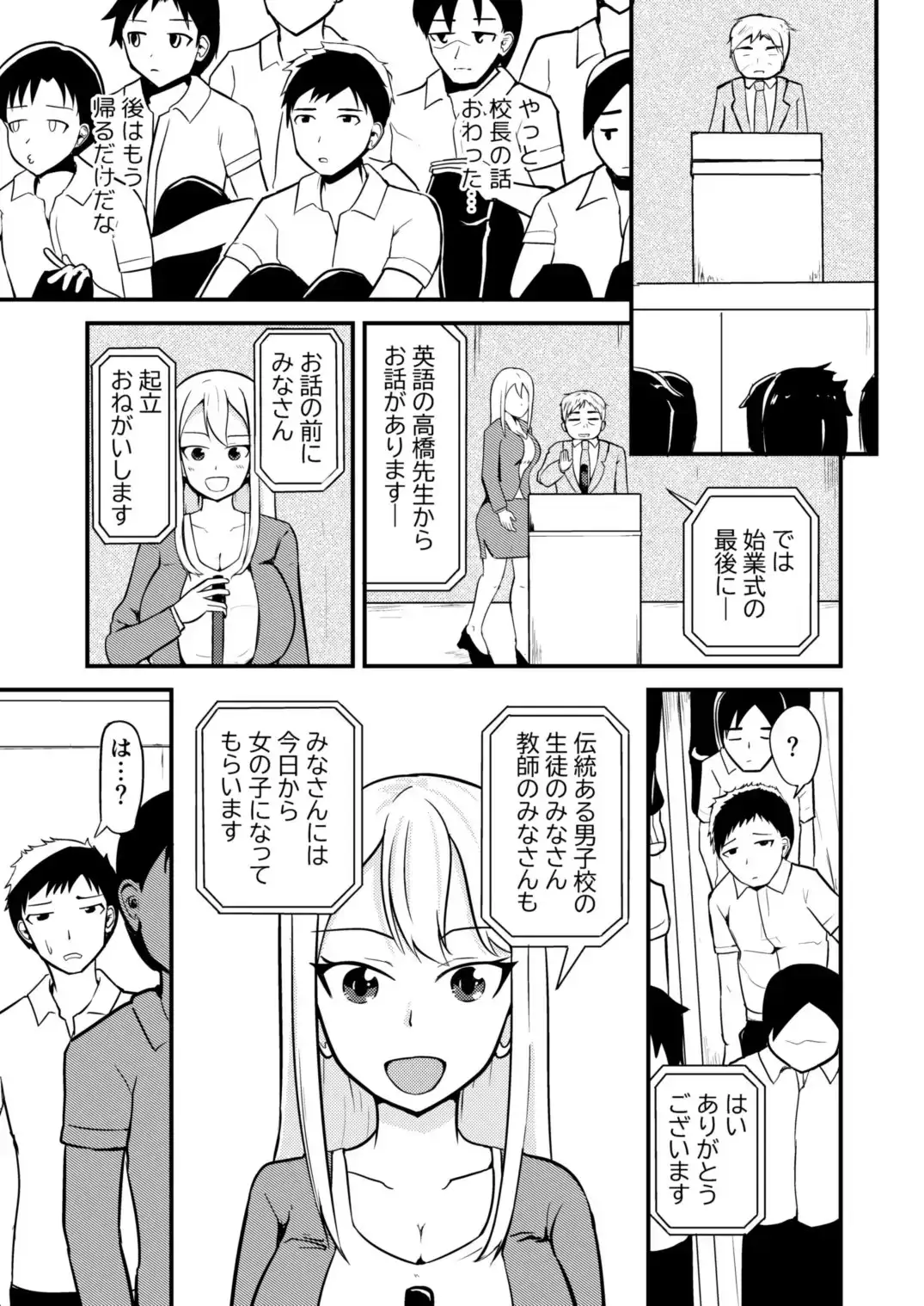 sub-image_0
