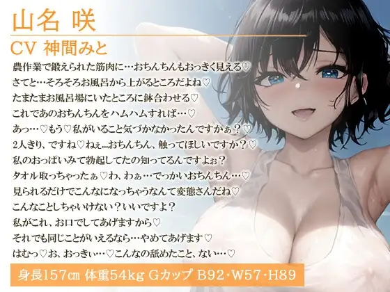 sub-image_0