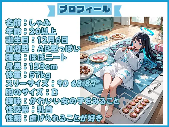 sub-image_0
