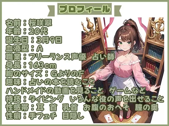 sub-image_0