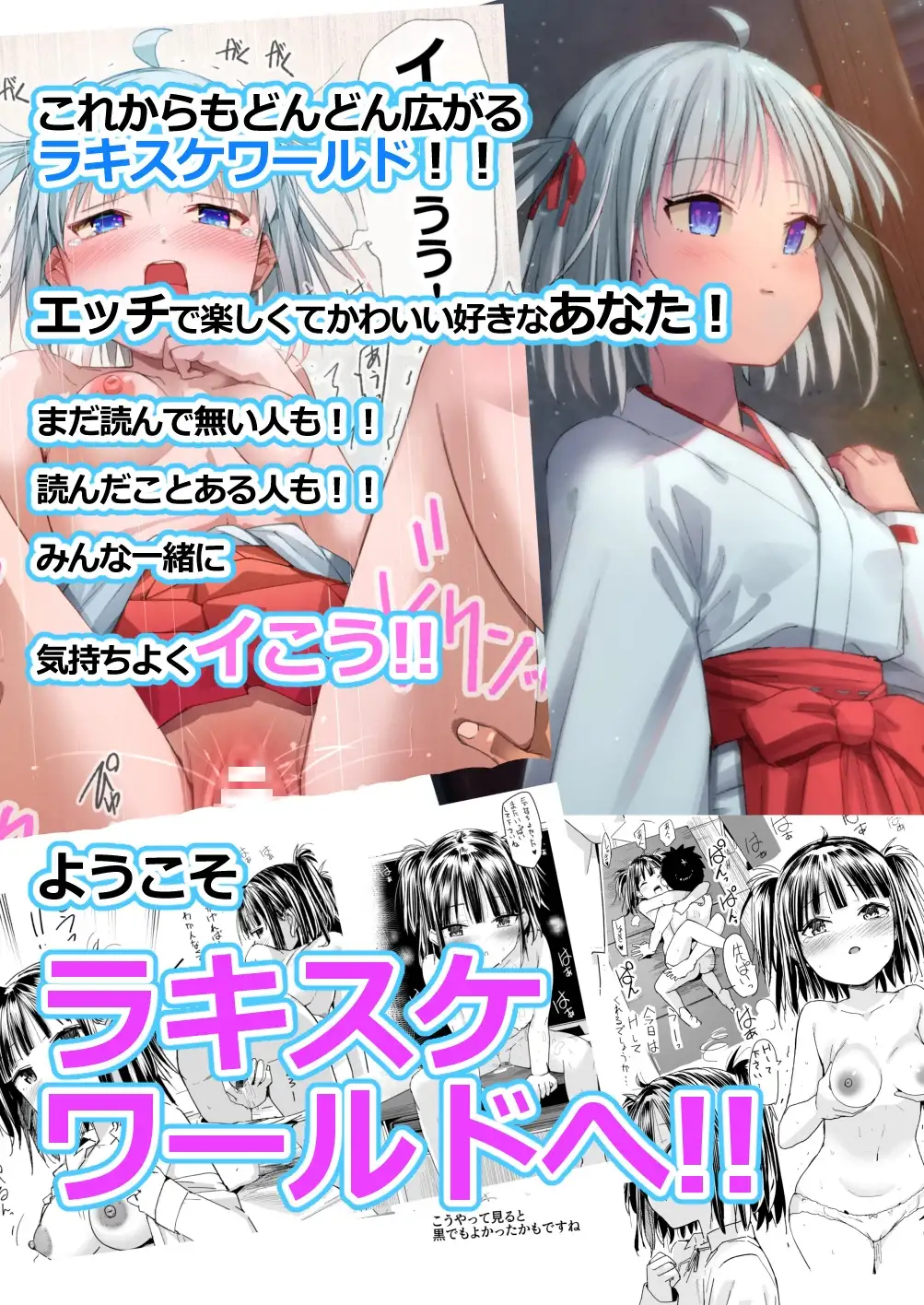 sub-image_8