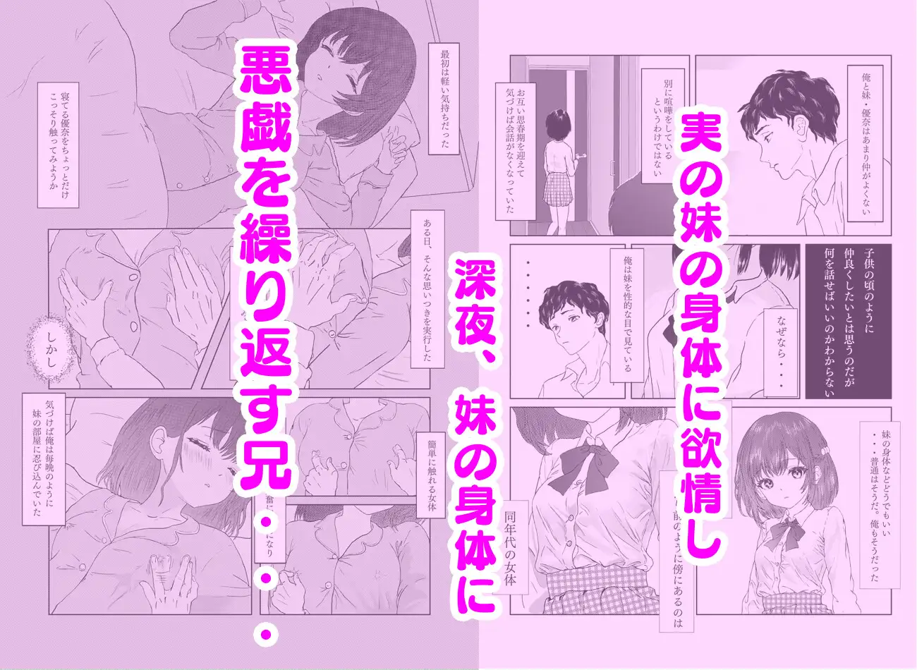 sub-image_1