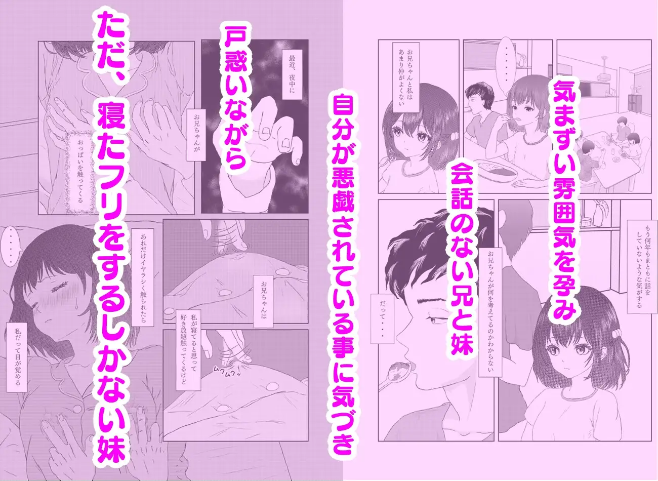 sub-image_2