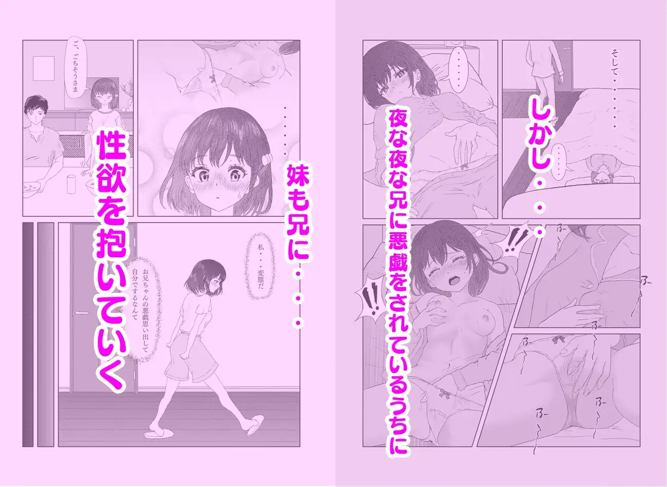 sub-image_3