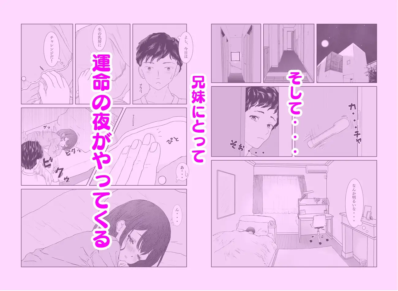 sub-image_4