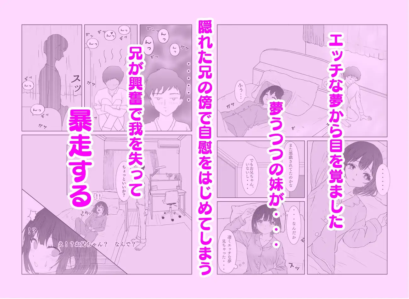 sub-image_5