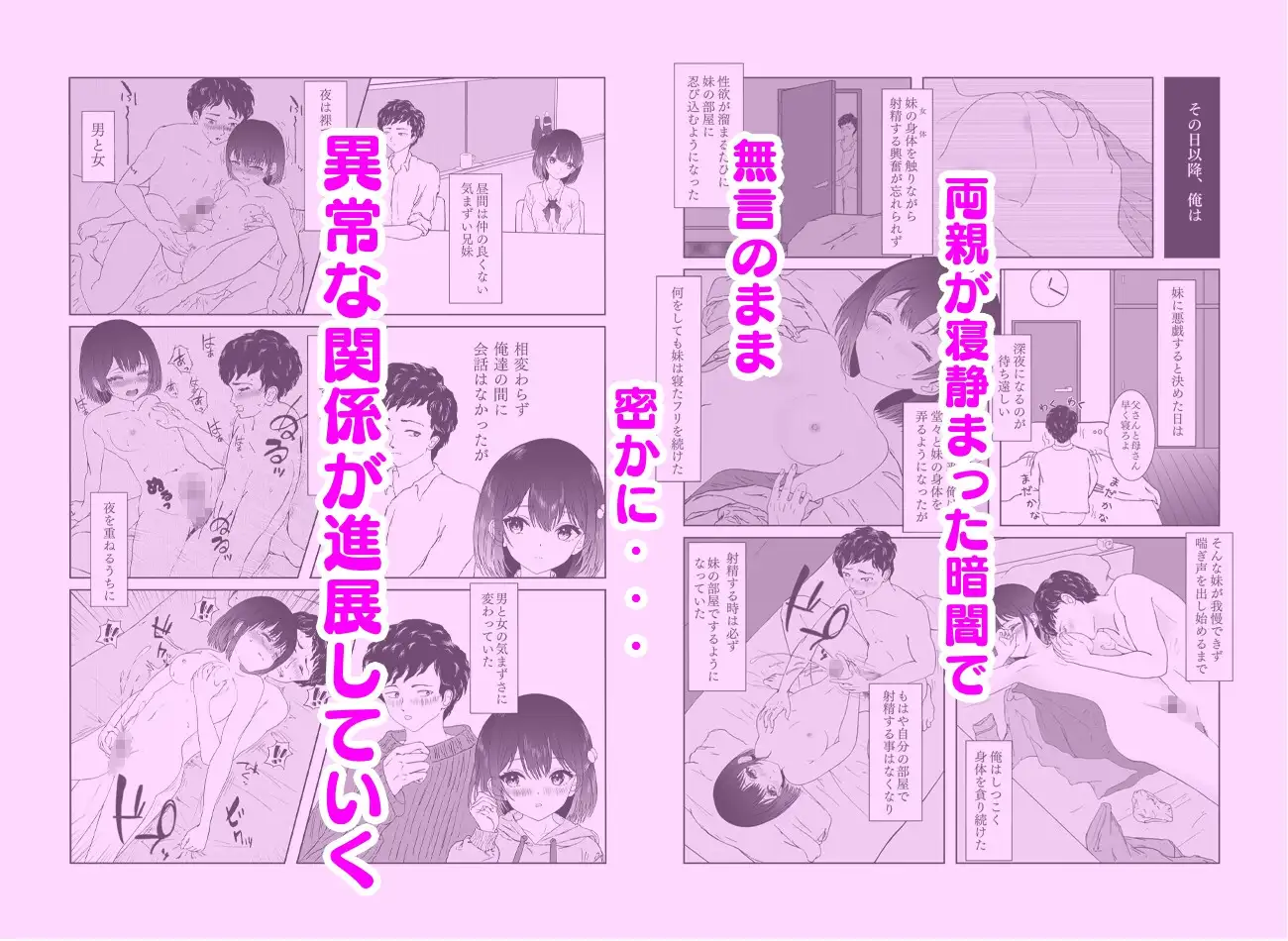 sub-image_8
