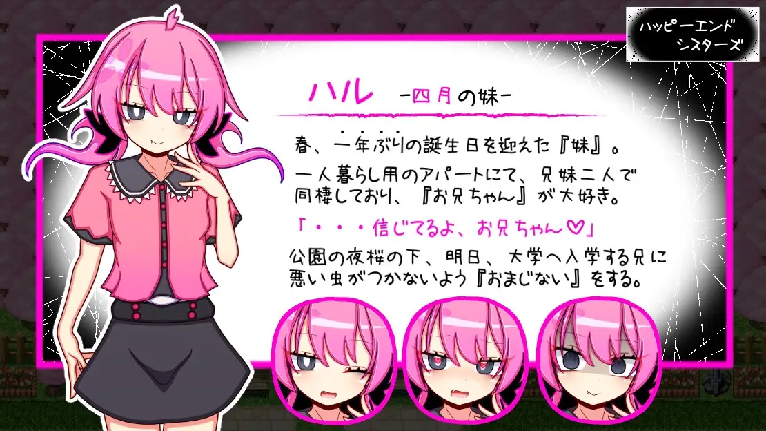 sub-image_0