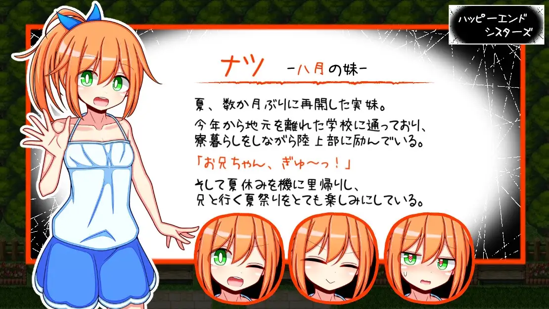 sub-image_1