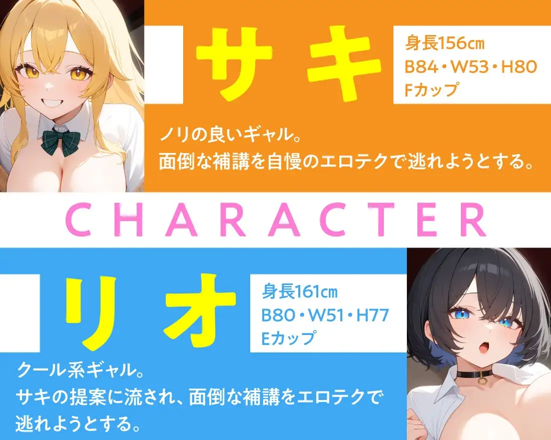 sub-image_1