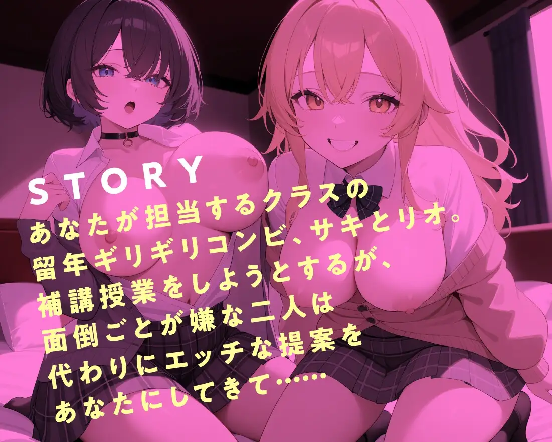 sub-image_2