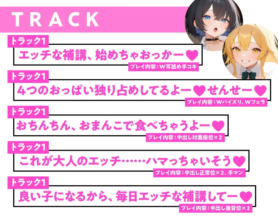 sub-image_4