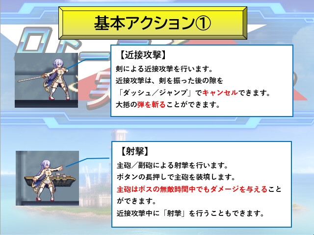 【アズ○ルレーン二次創作ACT】ロドニーと実験場X2_1