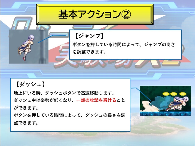 【アズ○ルレーン二次創作ACT】ロドニーと実験場X2_2