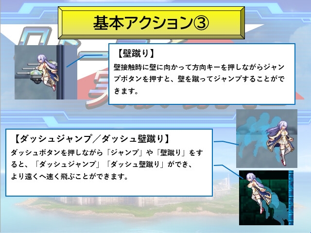 【アズ○ルレーン二次創作ACT】ロドニーと実験場X2_3