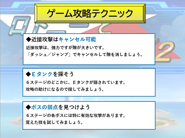 【アズ○ルレーン二次創作ACT】ロドニーと実験場X2_5