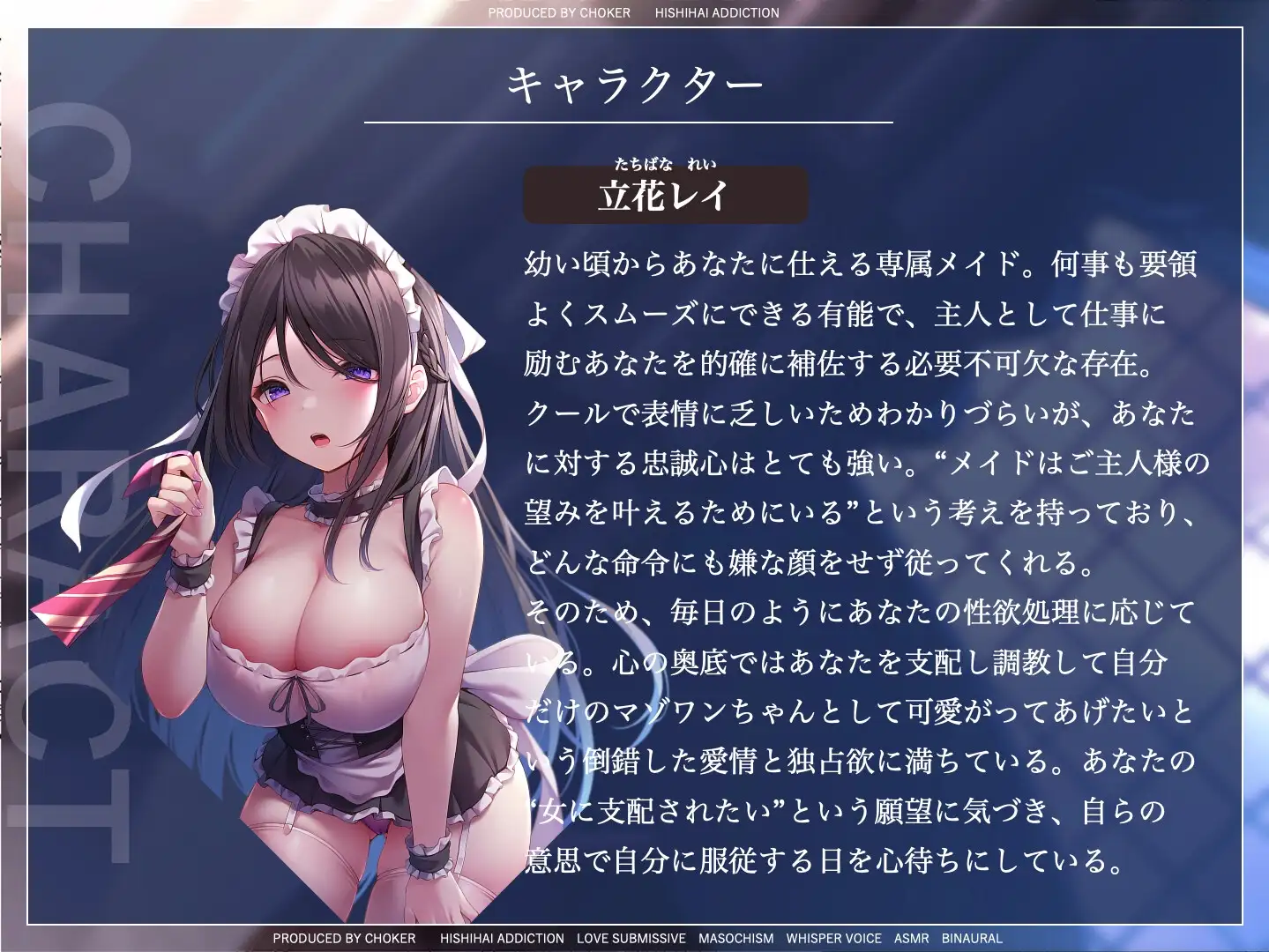 sub-image_1