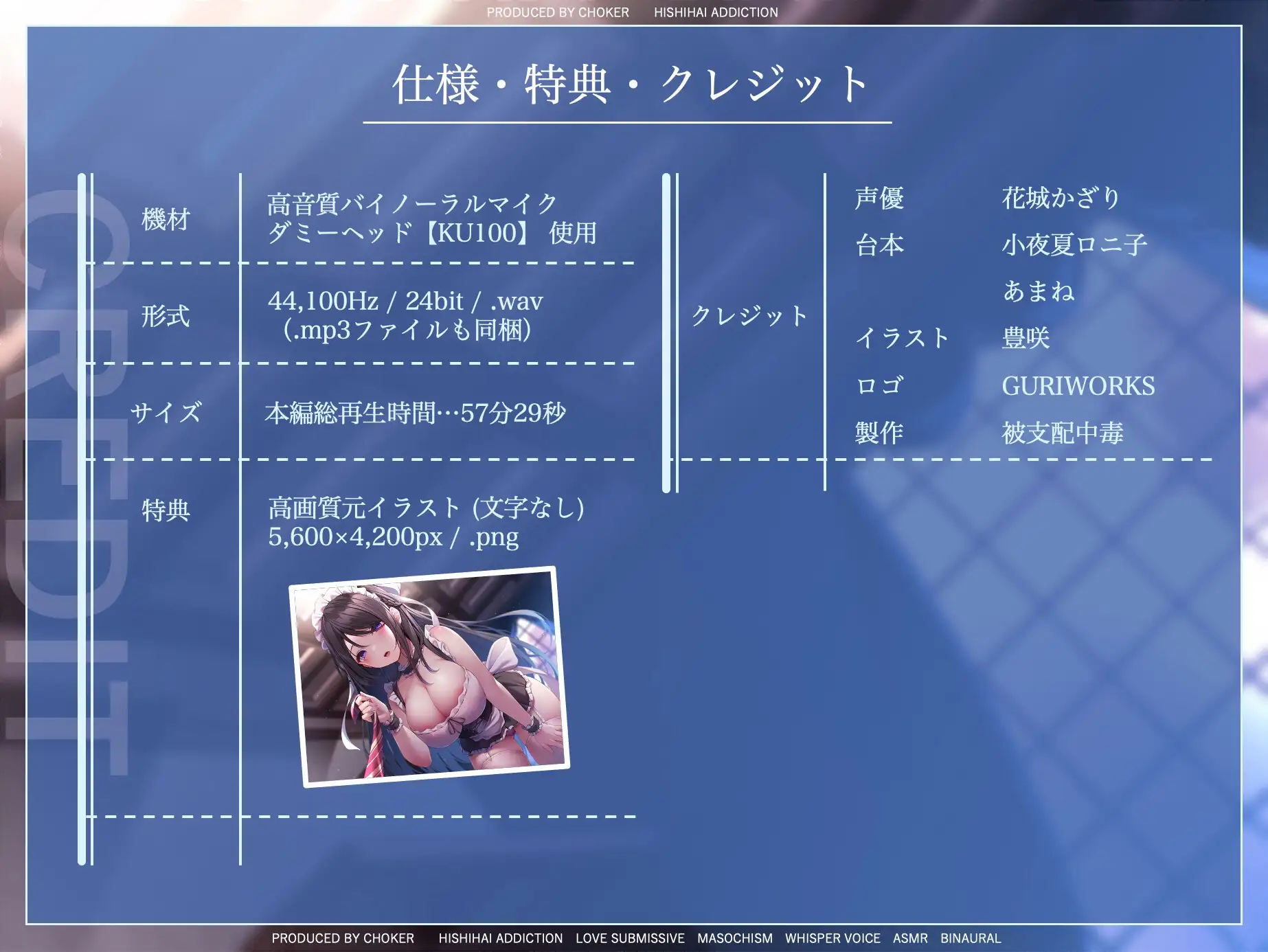 sub-image_3