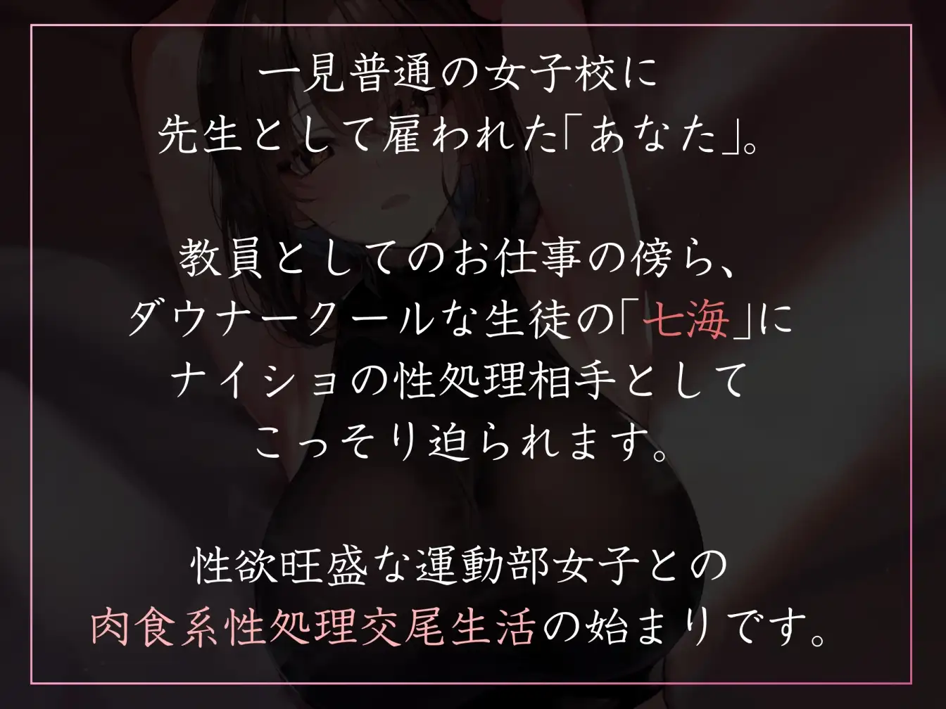 sub-image_0