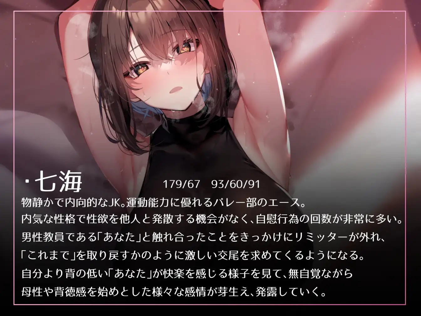sub-image_1