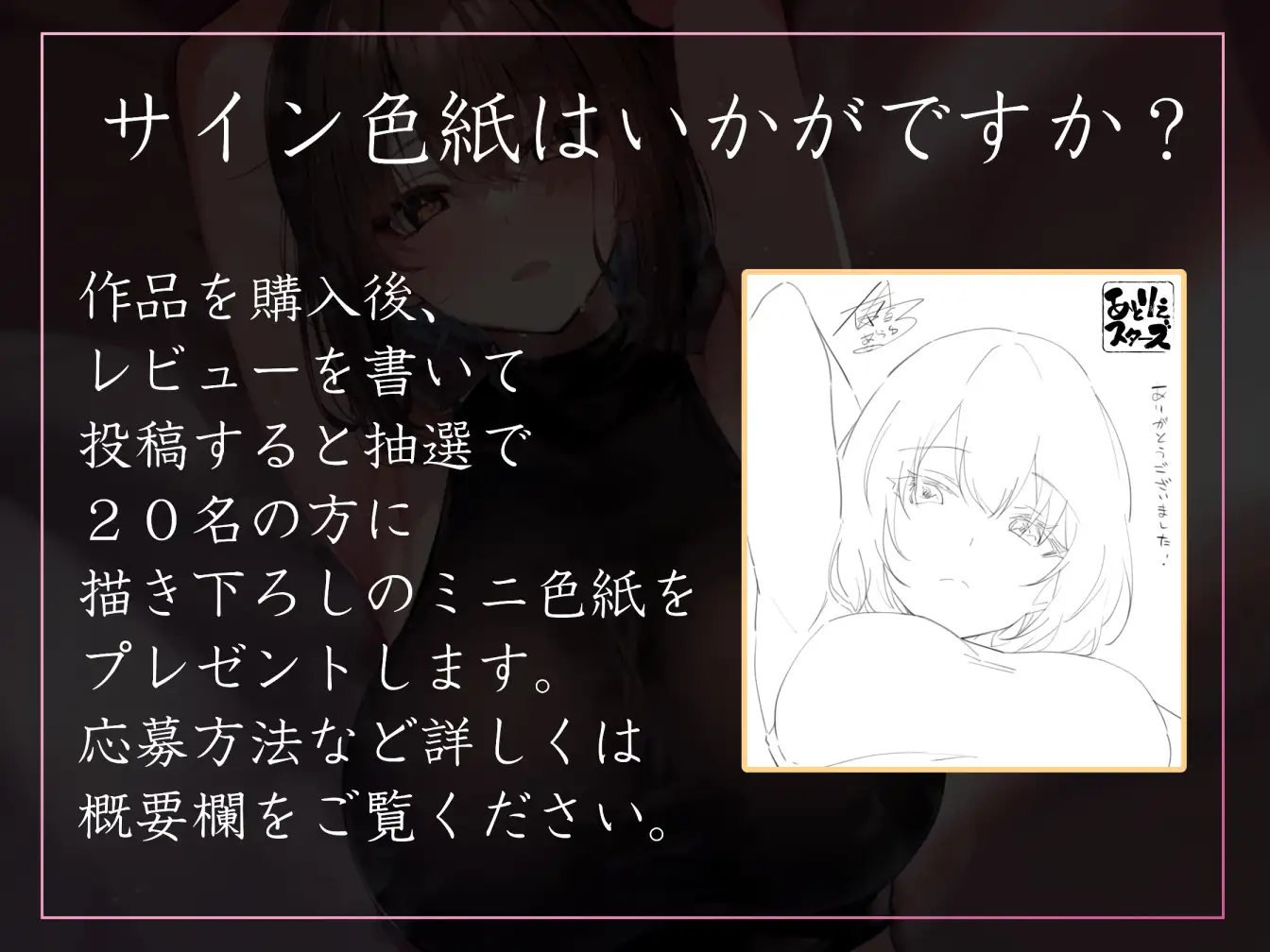 sub-image_3