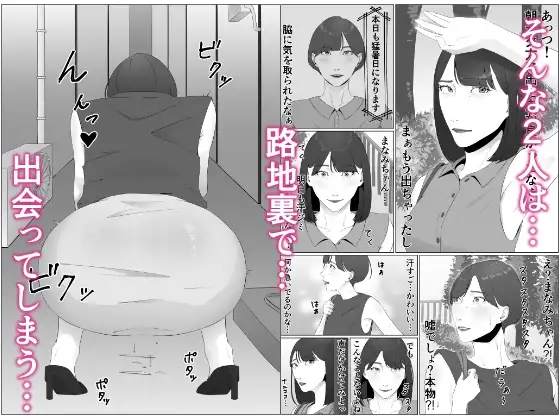 sub-image_2