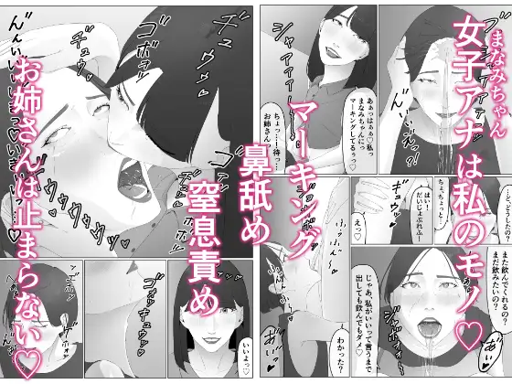 sub-image_5