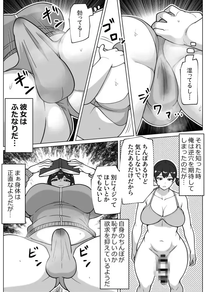 sub-image_4