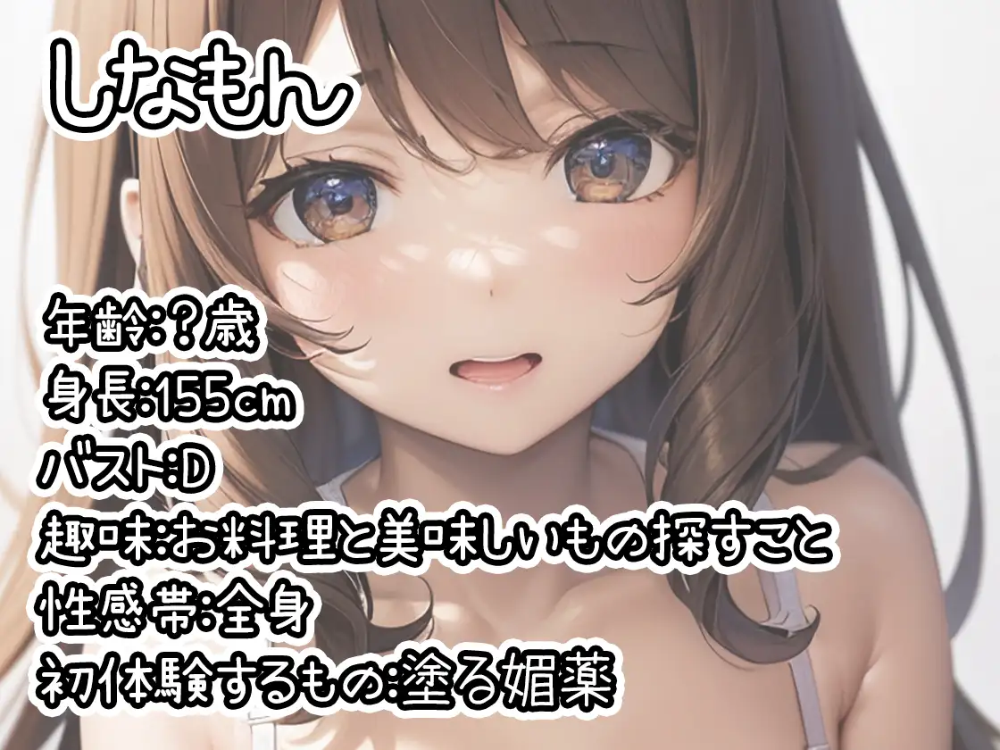 sub-image_0