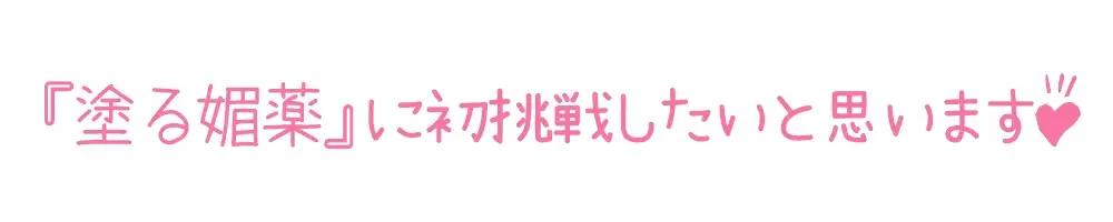 sub-image_2