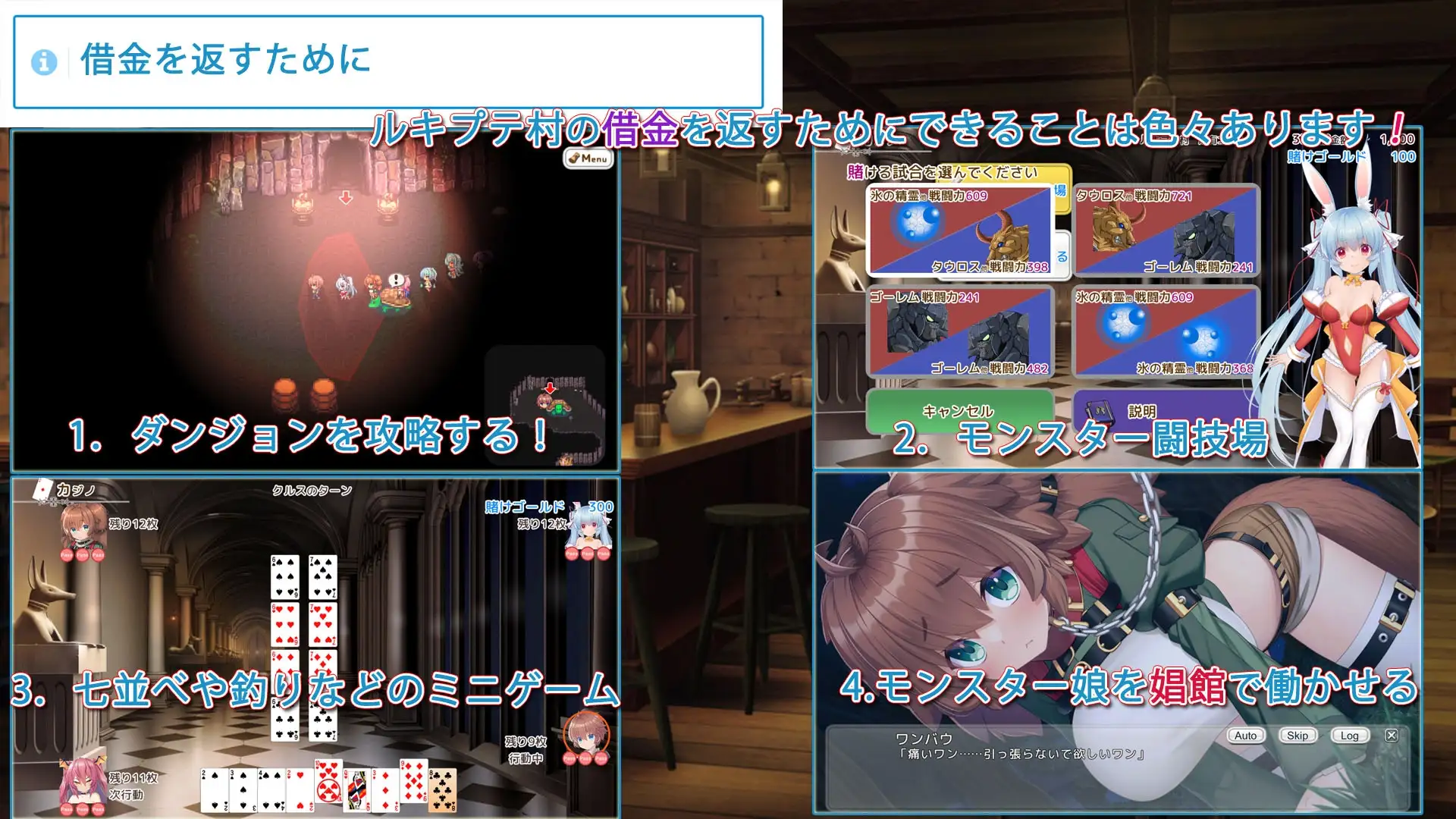 sub-image_2