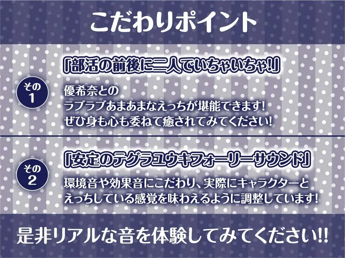 sub-image_6