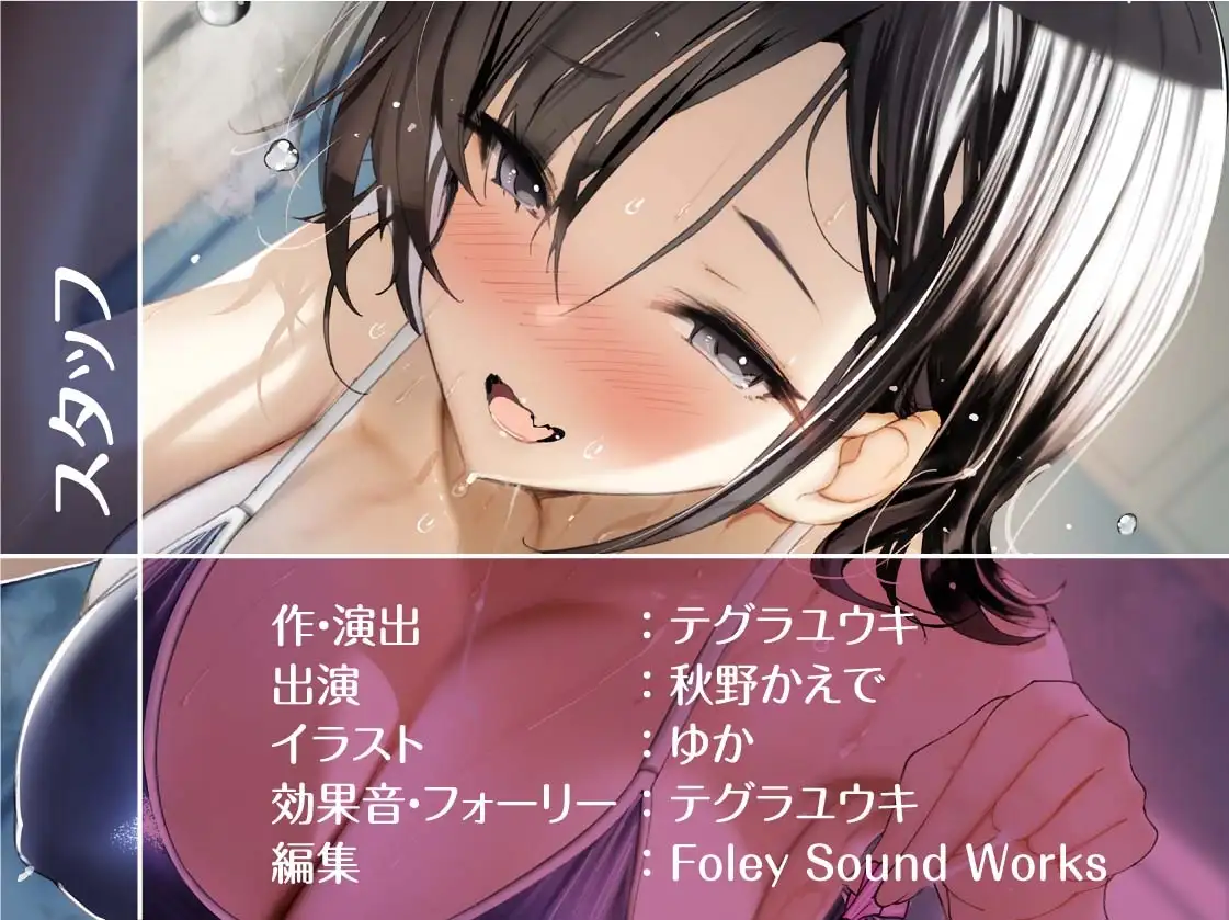 sub-image_7