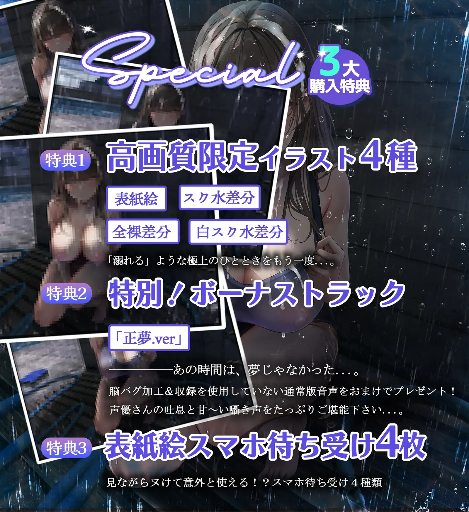 sub-image_0