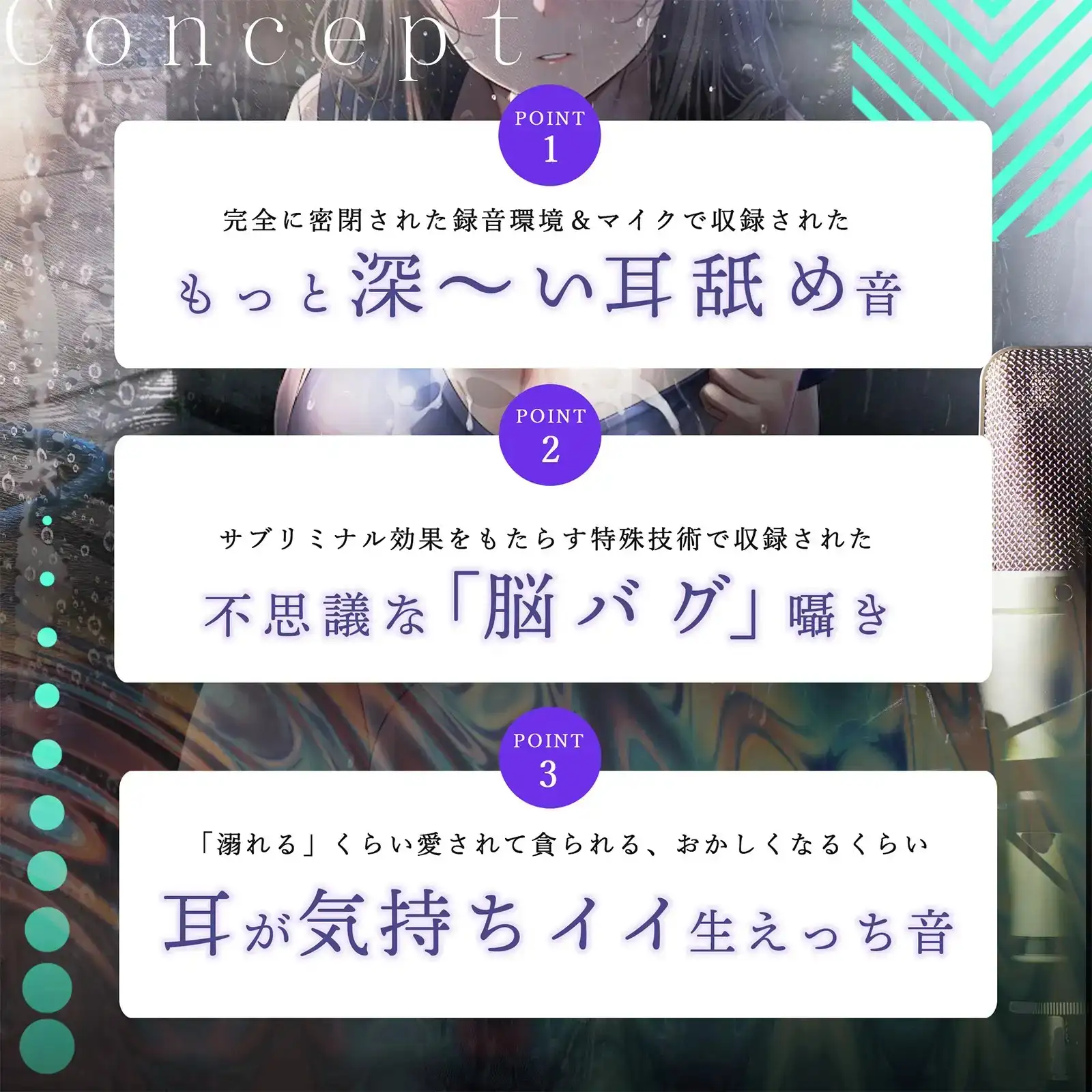 sub-image_3