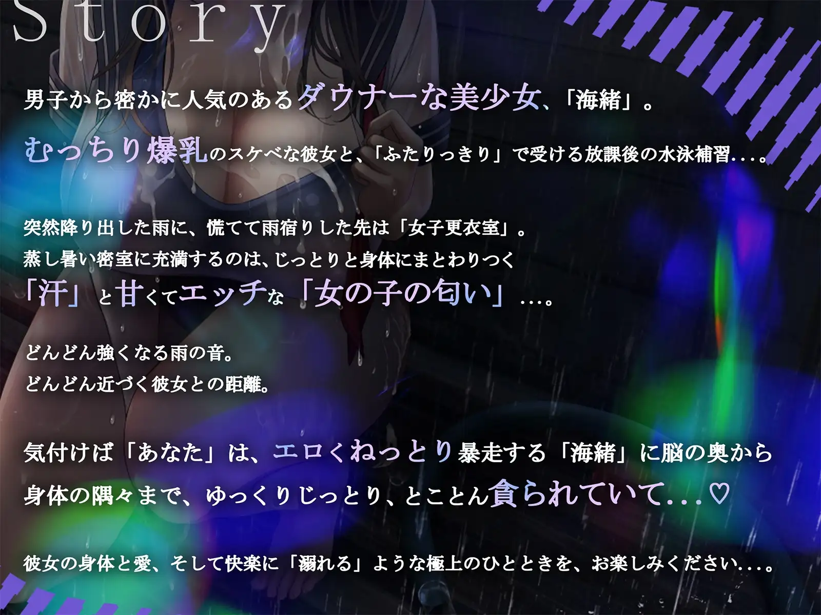 sub-image_5