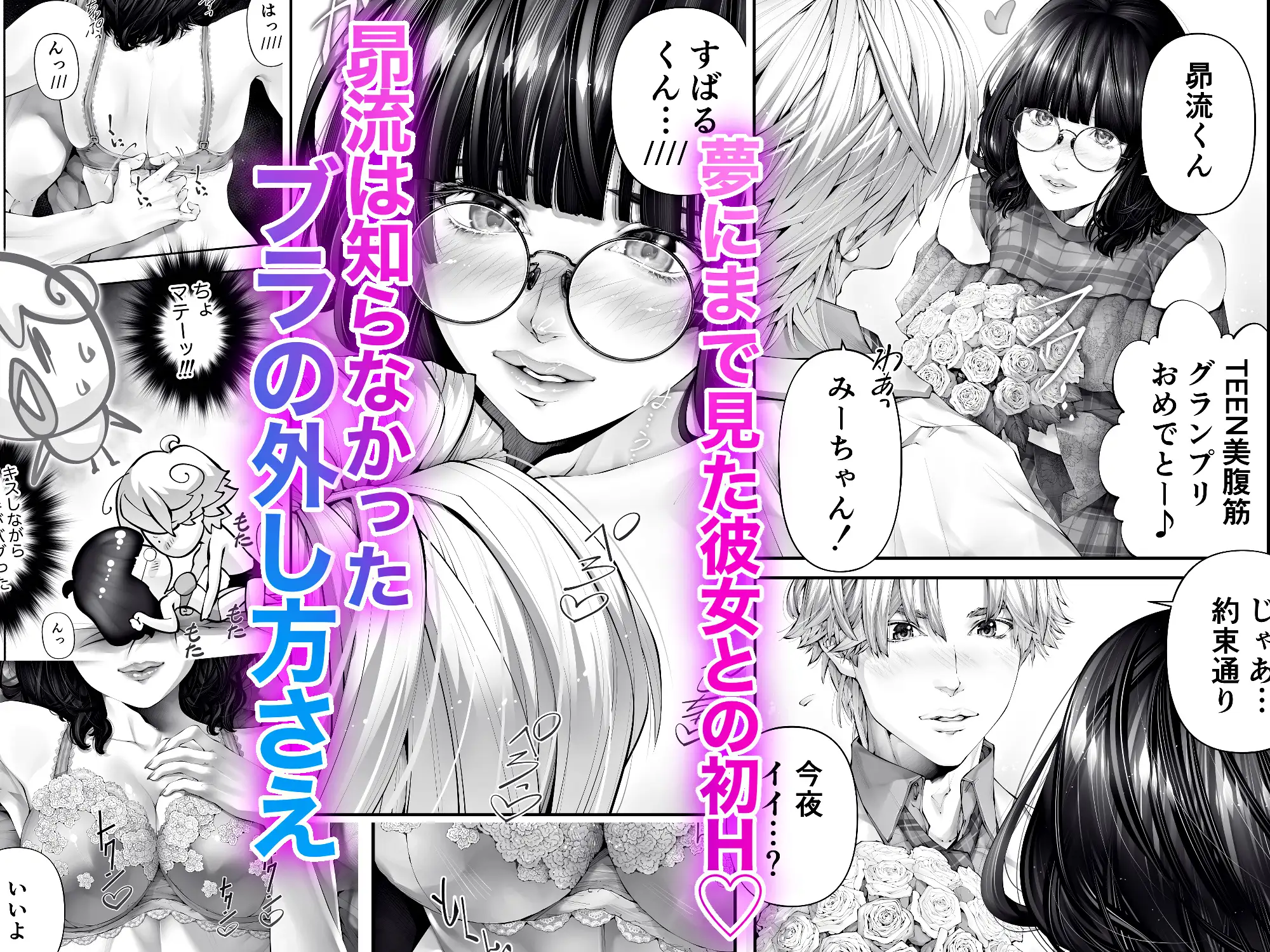 サンプル画像3