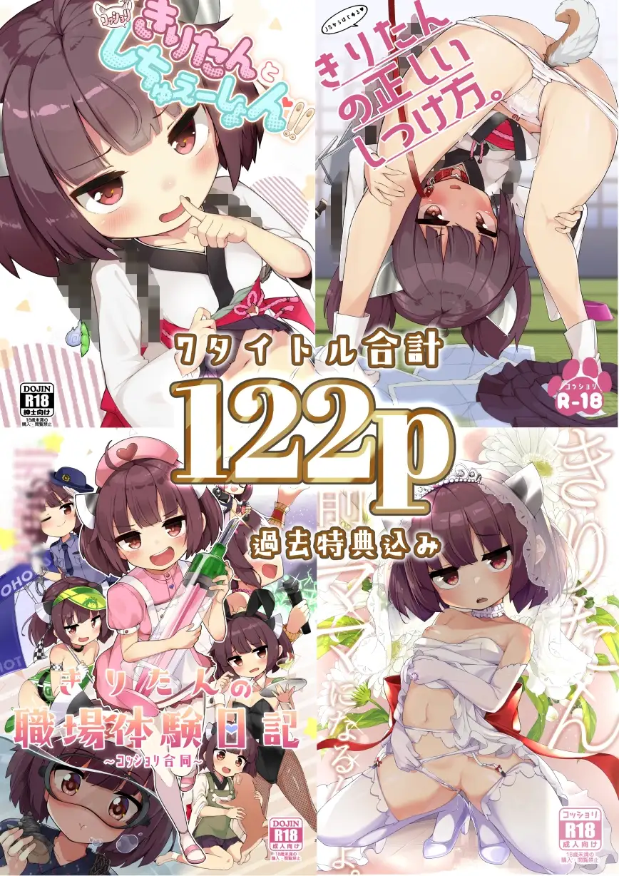 sub-image_0