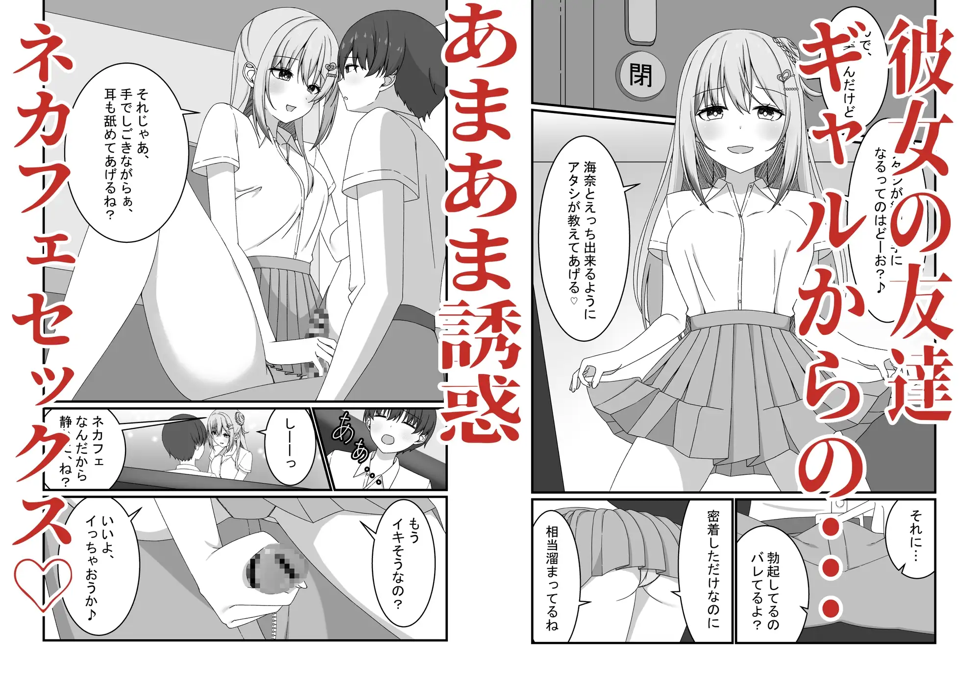 sub-image_1