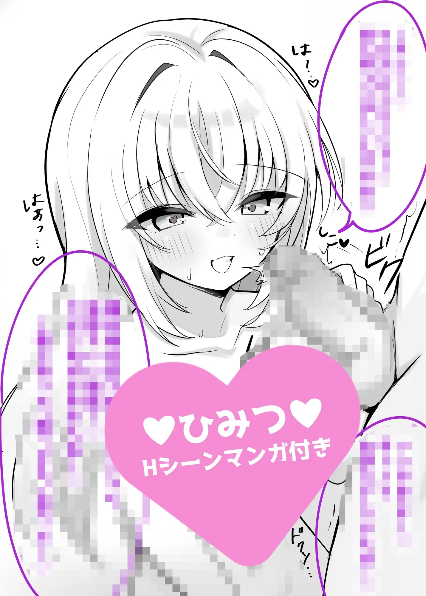 sub-image_4